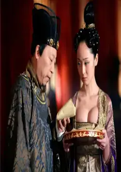 Проклятие золотого цветка (2006) скачать торрент файл Проклятие золотого цветка (2006) фильм скачать торрент файл