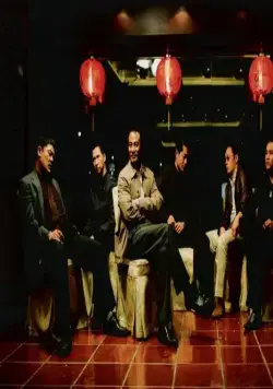 Выборы 2 (2006) в хорошем качестве скачать торрент файл Выборы 2 (2006) фильм в хорошем качестве скачать торрент файл