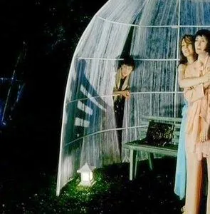 Игра в шиндай (2006) в хорошем качестве скачать торрент файл Игра в шиндай (2006) фильм в хорошем качестве скачать торрент файл