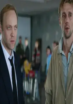 Отрыв (2007) скачать торрент бесплатно Отрыв (2007) фильм скачать торрент бесплатно