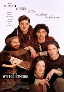 С почестями / With Honors (1994) фильм скачать через торрет бесплатно в хорошем качестве