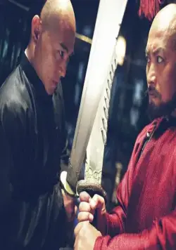 Бесстрашный (2006) скачать торрент файл Бесстрашный (2006) фильм скачать торрент файл