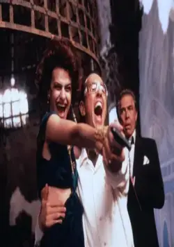 Гудзонский ястреб (1991) в хорошем качестве скачать торрент файл Гудзонский ястреб (1991) фильм в хорошем качестве скачать торрент файл