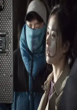 Секрета нет (2016) скачать торрент файл Секрета нет (2016) фильм скачать торрент файл