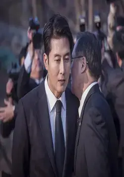 Секрета нет (2016) скачать торрент бесплатно Секрета нет (2016) фильм скачать торрент бесплатно