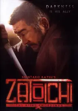 Затойчи / Zatôichi (1989) фильм скачать через торрет бесплатно в хорошем качестве