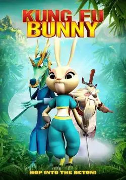 Кунг-фу кролик / Kung Fu Bunny (2019) мультфильм скачать через торрет бесплатно в хорошем качестве