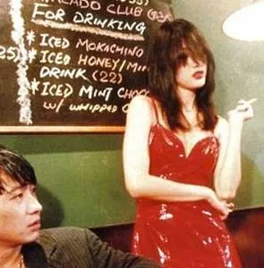 Падшие ангелы (1995) в хорошем качестве скачать торрент файл Падшие ангелы (1995) фильм в хорошем качестве скачать торрент файл