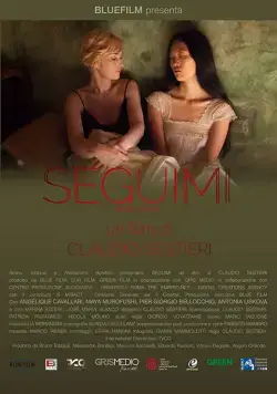 Следуй за мной / Seguimi (2017) фильм скачать через торрет бесплатно в хорошем качестве
