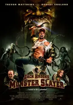 Джек Брукс / Jack Brooks: Monster Slayer (2007) фильм скачать через торрет бесплатно в хорошем качестве