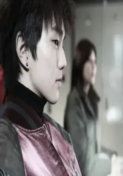 Слепая (2011) в хорошем качестве скачать торрент файл Слепая (2011) фильм в хорошем качестве скачать торрент файл