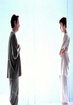 Грехи отца (2001) в хорошем качестве скачать торрент файл Грехи отца (2001) фильм в хорошем качестве скачать торрент файл