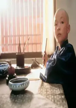 Последний император (1987) в хорошем качестве скачать торрент файл Последний император (1987) фильм в хорошем качестве скачать торрент файл