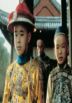 Последний император (1987) скачать торрент бесплатно Последний император (1987) фильм скачать торрент бесплатно