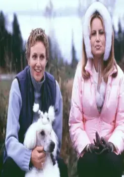 Победители шоу (2000) в хорошем качестве скачать торрент файл Победители шоу (2000) фильм в хорошем качестве скачать торрент файл