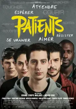 Пациенты / Patients (2016) фильм скачать через торрет бесплатно в хорошем качестве
