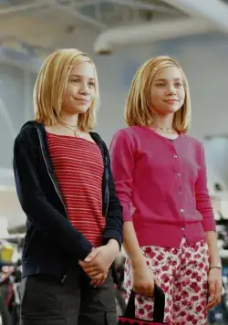 Меняемся воротами (1999) скачать торрент файл Меняемся воротами (1999) фильм скачать торрент файл