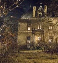 Развлечение (2007) в хорошем качестве скачать торрент файл Развлечение (2007) фильм в хорошем качестве скачать торрент файл