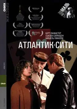 Атлантик-Сити / Atlantic City, USA (1980) фильм скачать через торрет бесплатно в хорошем качестве