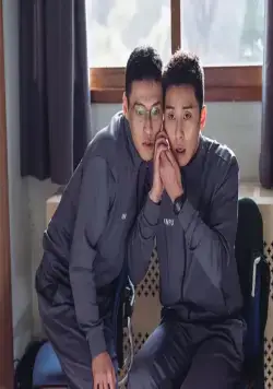 Юные копы (2017) в хорошем качестве скачать торрент файл Юные копы (2017) фильм в хорошем качестве скачать торрент файл