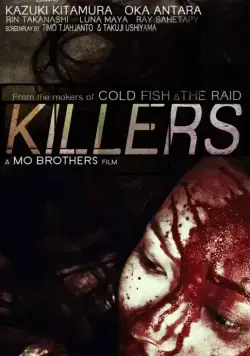 Убийцы / Killers (2014) фильм скачать через торрет бесплатно в хорошем качестве