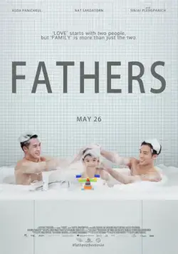 Отцы / Fathers (2016) фильм скачать через торрет бесплатно в хорошем качестве