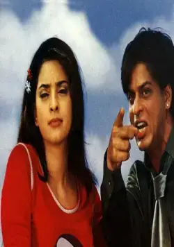 Трепетные сердца (2000) в хорошем качестве скачать торрент файл Трепетные сердца (2000) фильм в хорошем качестве скачать торрент файл