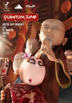 Квантовый скачок / Quantum Jump (2013) мультфильм скачать через торрет бесплатно в хорошем качестве