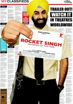 Рокет Сингх: Продавец года / Rocket Singh: Salesman of the Year (2009) фильм скачать через торрет бесплатно в хорошем качестве