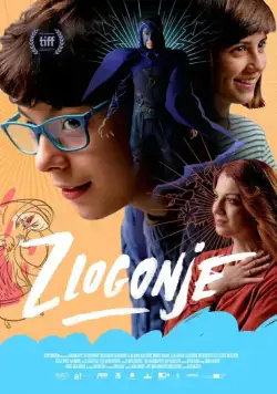 Охотники на ведьм / Zlogonje (2018) фильм скачать через торрет бесплатно в хорошем качестве