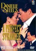 Любовь незнакомца / A Perfect Stranger (1994) фильм скачать через торрет бесплатно в хорошем качестве