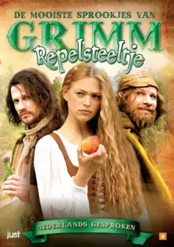 Румпельштильцхен / Rumpelstilzchen (2009) фильм скачать через торрет бесплатно в хорошем качестве