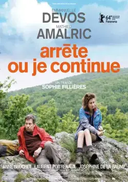 Если не ты, то я / Arrête ou je continue (2013) фильм скачать через торрет бесплатно в хорошем качестве