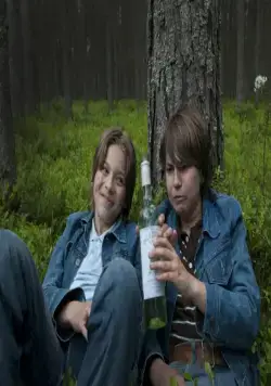 Звездные парни (2017) в хорошем качестве скачать торрент файл Звездные парни (2017) фильм в хорошем качестве скачать торрент файл