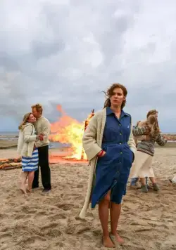 Звездные парни (2017) скачать торрент файл Звездные парни (2017) фильм скачать торрент файл