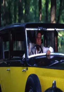 Безумец Джеппо (1978) скачать торрент бесплатно Безумец Джеппо (1978) фильм скачать торрент бесплатно