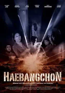 Хебанчон - территория свободы. Начало / Haebangchon: Chapter 1 (2015) фильм скачать через торрет бесплатно в хорошем качестве