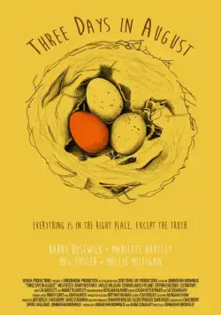 Три дня в августе / Sionna (2016) фильм скачать через торрет бесплатно в хорошем качестве