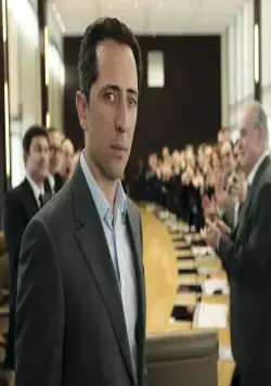 Капитал (2012) скачать торрент файл Капитал (2012) фильм скачать торрент файл