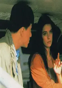 Доспехи Бога (1986) в хорошем качестве скачать торрент файл Доспехи Бога (1986) фильм в хорошем качестве скачать торрент файл