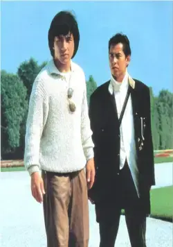 Доспехи Бога (1986) скачать торрент файл Доспехи Бога (1986) фильм скачать торрент файл