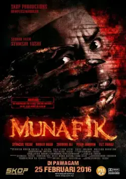 Мунафик / Munafik (2016) фильм скачать через торрет бесплатно в хорошем качестве