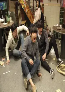 Двадцать (2015) скачать торрент файл Двадцать (2015) фильм скачать торрент файл