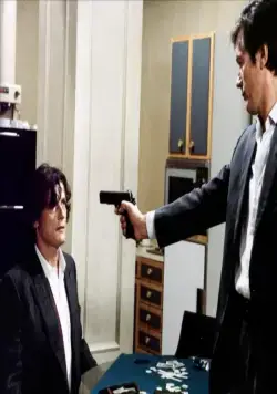 Неукротимый (1983) скачать торрент файл Неукротимый (1983) фильм скачать торрент файл