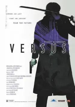 Противостояние / Versus (2000) фильм скачать через торрет бесплатно в хорошем качестве