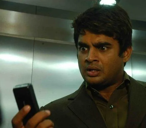 13Б: У страха новый адрес (2009) скачать торрент бесплатно 13Б: У страха новый адрес (2009) фильм скачать торрент бесплатно