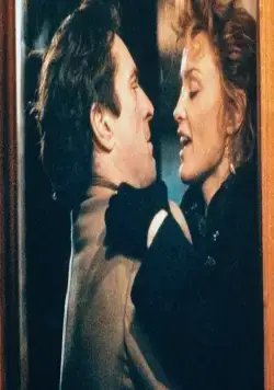 Ночь в большом городе (1992) скачать торрент бесплатно Ночь в большом городе (1992) фильм скачать торрент бесплатно