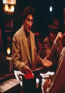 Ночь в большом городе (1992) в хорошем качестве скачать торрент файл Ночь в большом городе (1992) фильм в хорошем качестве скачать торрент файл