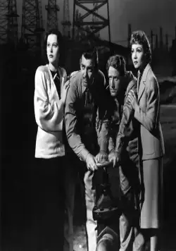 Шумный город (1940) скачать торрент файл Шумный город (1940) фильм скачать торрент файл