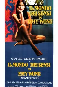 Желтая Эммануэль / Il mondo dei sensi di Emy Wong (1977) фильм скачать через торрет бесплатно в хорошем качестве